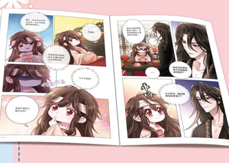 【漫画】“炮灰闺女”的生存方式