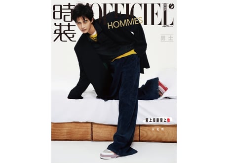 【何健麒・赵柯淳・申浩男・马小宇】时装男士 L’officiel Hommes 2025年