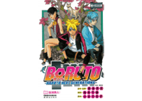 【漫画】BORUTO-ボルト-博人传 １巻 NARUTO NEXT GENERATIONS