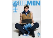 【许凯】ELLEMEN睿士  2025年2月