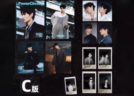 【黄俊捷（ホアン・ジュンジエ）】PowerCircles　2024年