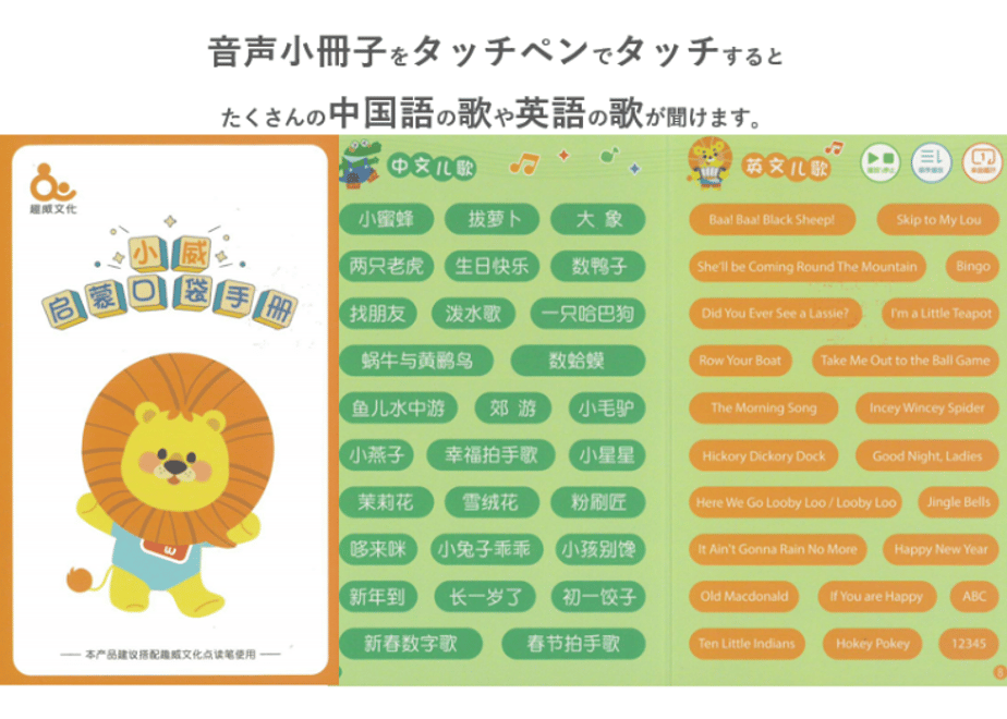 64c0b115835a67002ddd568b