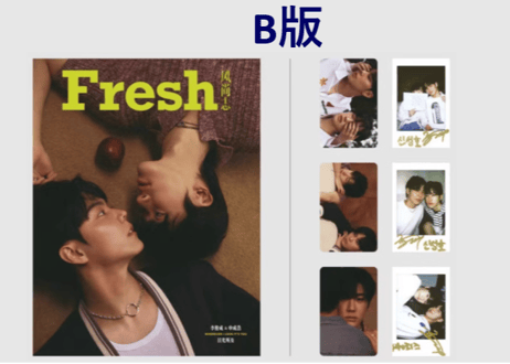 【李俊成&申成浩】ジュンソン＆ソンホ　Fresh风尚志　2025年3月  輸送時のダメージが見られる場合がございます。