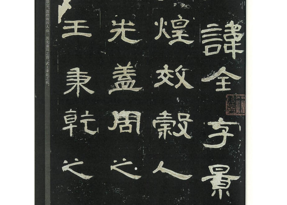 61000e077291341997e9587b