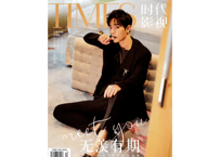 【肖战】〔写真集〕TIMES 时代影视 584期　※特典ポストカード、しおり、ポスター付き