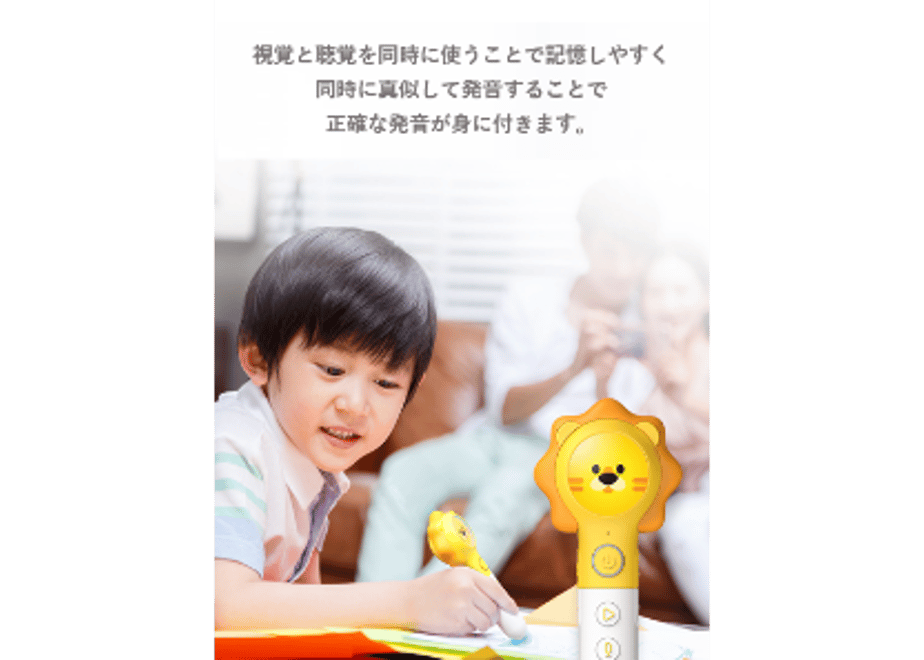 64c0b115835a67002ddd568b