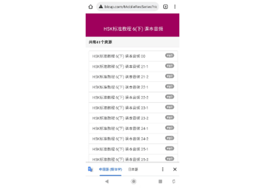 6229c63feac95763dce1f6a7