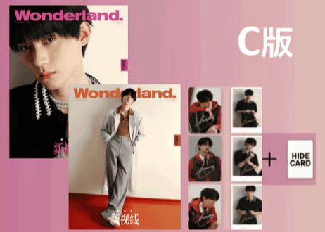 【周翊然ジョウ・イーラン】Wonderland 新视线 2025年2月  ≪特典付き≫　※ご注文前に必ず説明欄の内容をご確認ください。