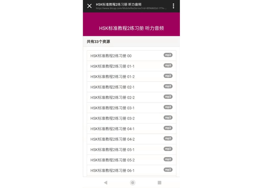 61cfe776e7f5ce3799c41878
