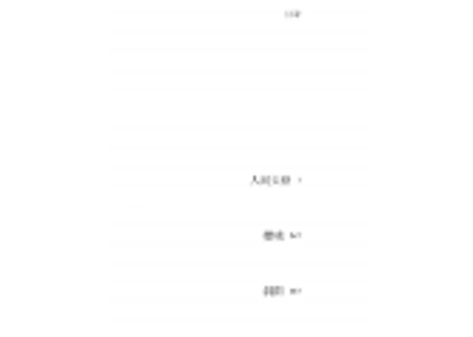 61cfe77ae7f5ce3799c418cf