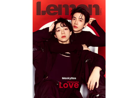 【Maxky＆Bas】 LEMON 凝眸 2025年 ≪特典付き≫