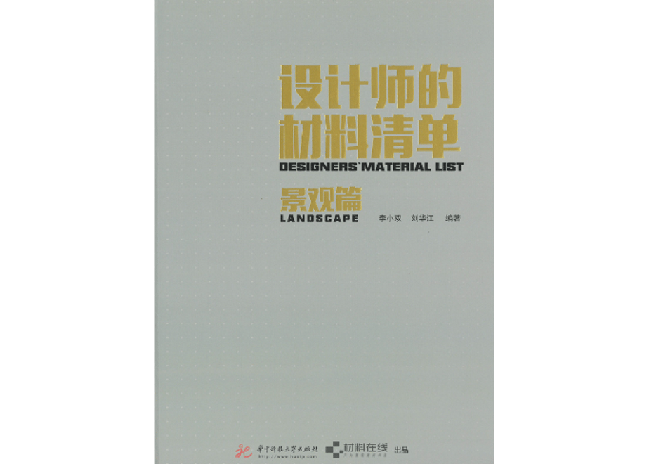 63b7c717ce1bd265f76b054d