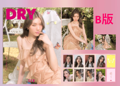 【Orm】DRY 2025年   OrmKornnaphat
