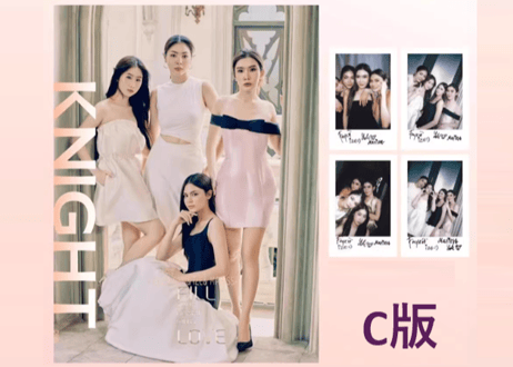 【Faye＆Yoko+Ize & Marissa】KNIGHT高级 2024年