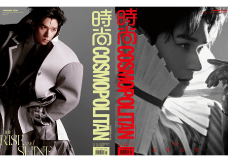 山河令　龔俊　「流年花開」写真集　A4 28p CATEGORY 龚俊 （龔俊/ゴンジュン) | E'GA書店