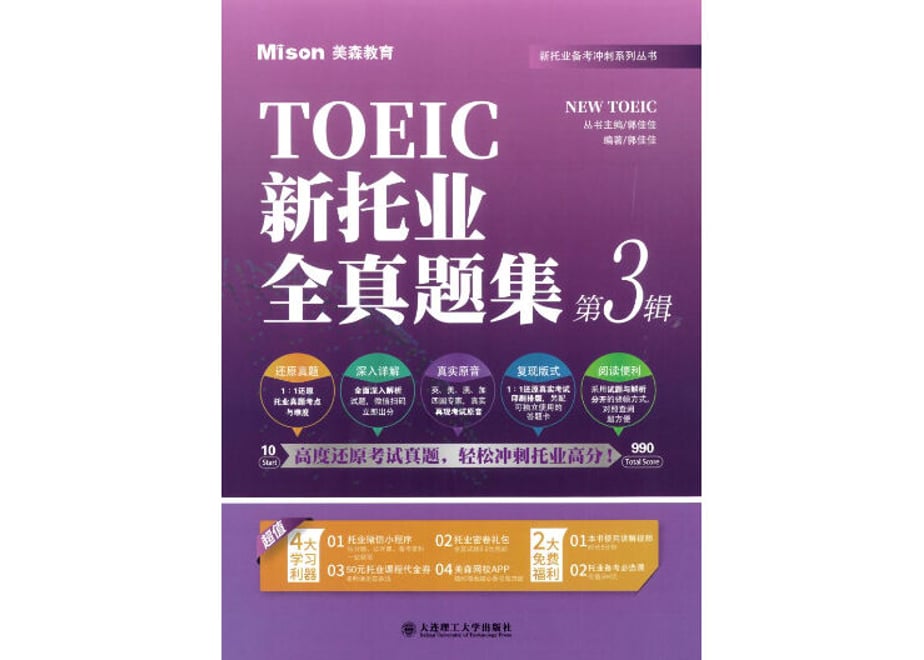 61cfe778e7f5ce3799c418aa