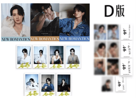 【李菲 リー・フェイ】NEW ROMANTICS 新漫潮  2024年