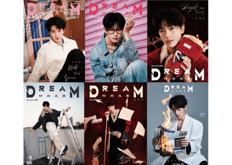 【李若洵】DREAM  时尚风象