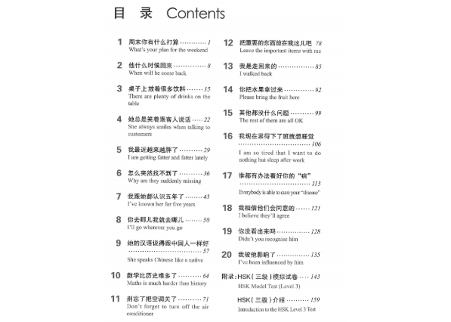 61cfe776e7f5ce3799c4187a