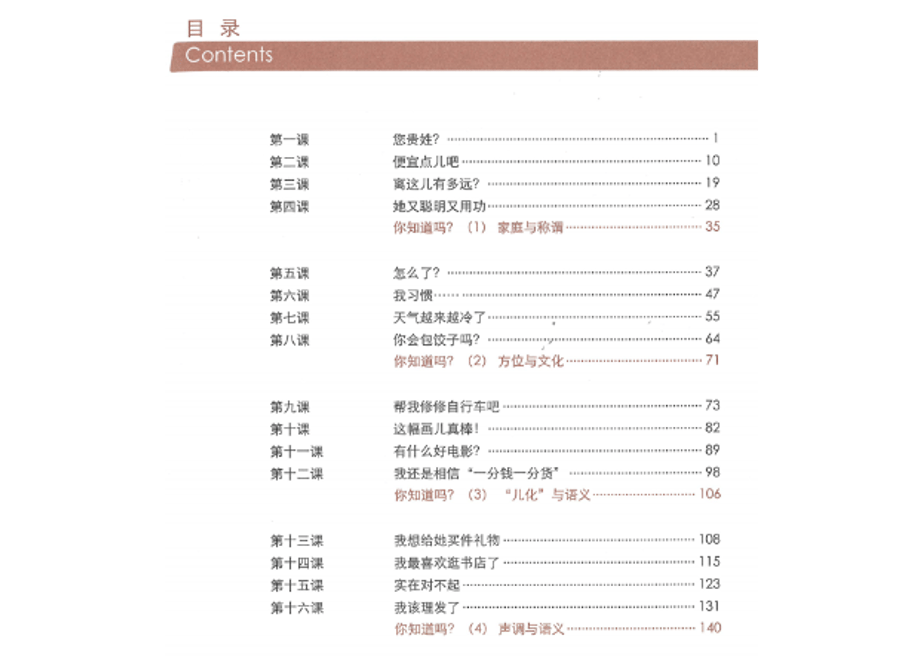 60c2bda802a5894ae1bbf6a5