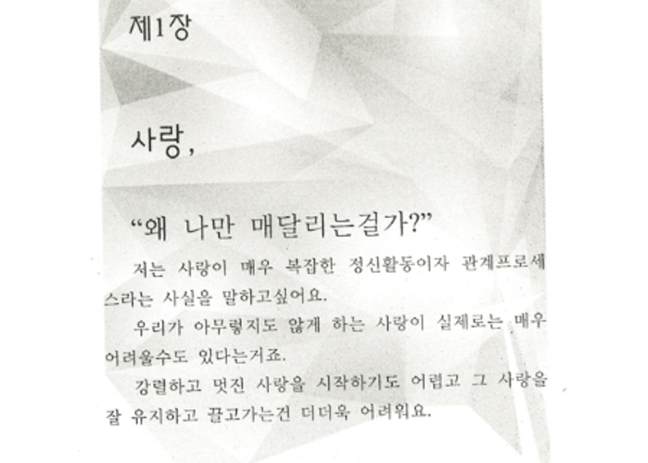 63d76d5e6223965dd35ecf3e