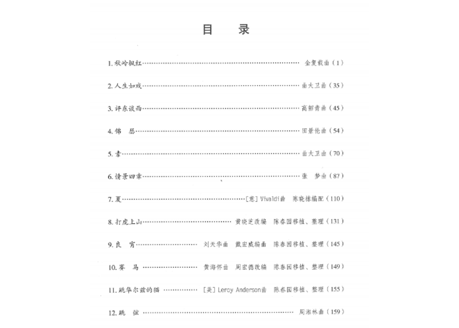 63a294f6a876db22a4793019