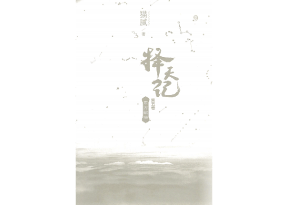 61cfe77ce7f5ce3799c418ed