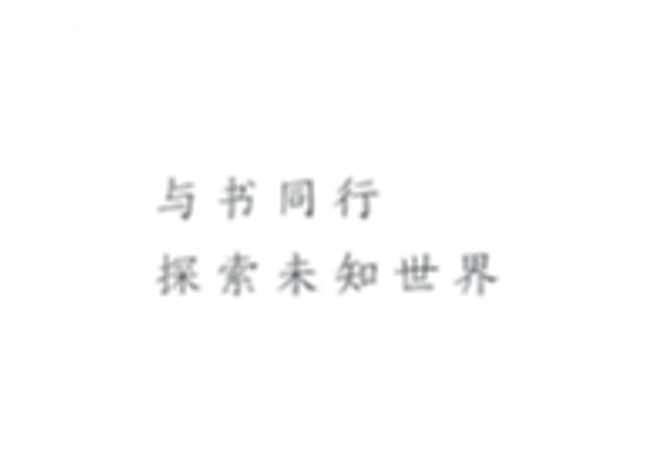 63edd62cd191234b33c91627
