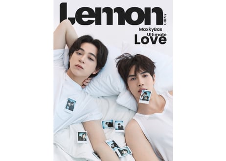 【Maxky＆Bas】 LEMON 凝眸 2025年 ≪特典付き≫