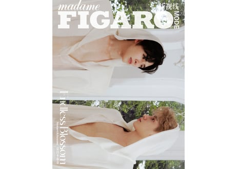 【Smart＆Boom】费加罗 Madame FIGARO MODE 2025年5月
