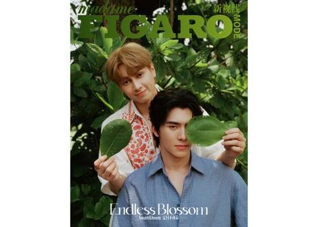 【Smart＆Boom】费加罗 Madame FIGARO MODE 2025年5月
