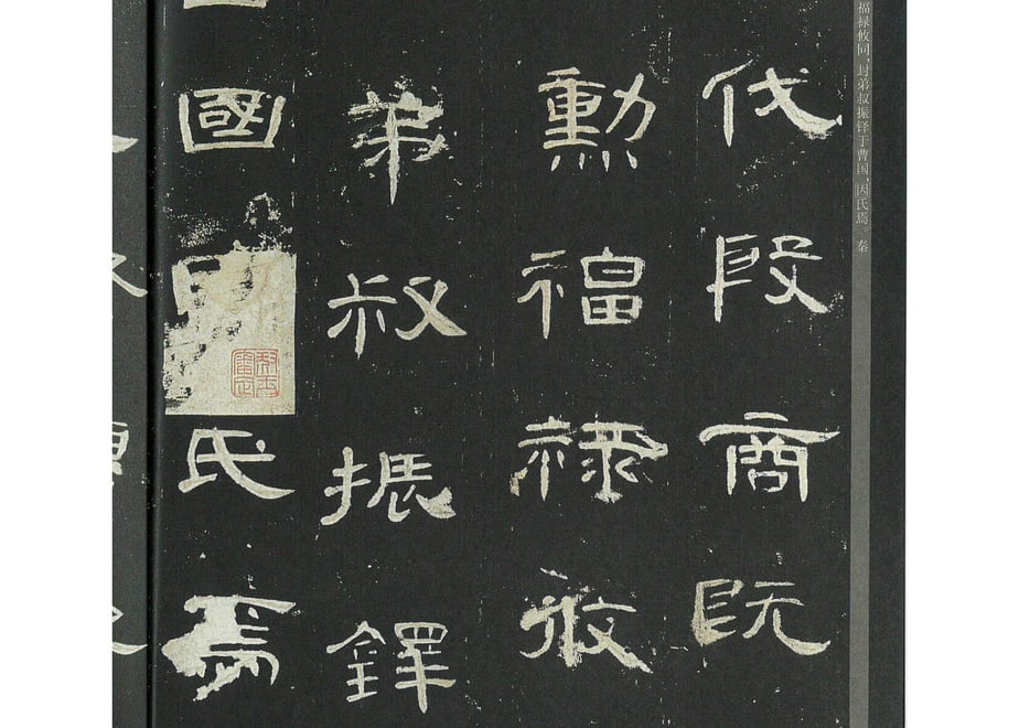 61000e077291341997e9587b