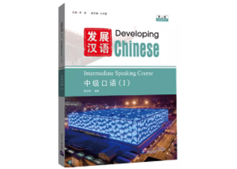 CATEGORY 全レベル(初級～上級) | E'GA書店