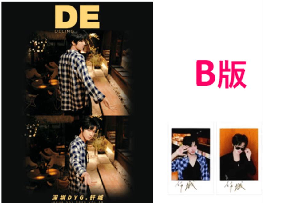 68baae6a50f81d66f303bd1b