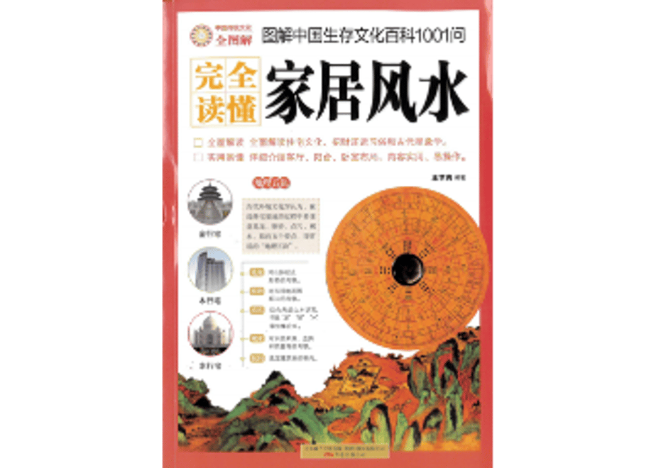61cfe77ae7f5ce3799c418cd
