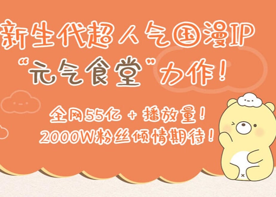 64102400d9c7d0002bf9a501