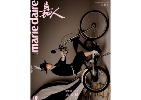 【孙颖莎(孫穎莎)】 嘉人MarieClaire 2025年6月  ※公式カード付きは数量限定