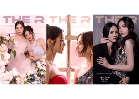 CATEGORY 【中国雑誌・写真集】スター（タイ） | E'GA書店