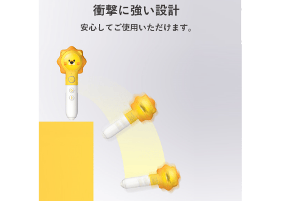 64c0b115835a67002ddd568b