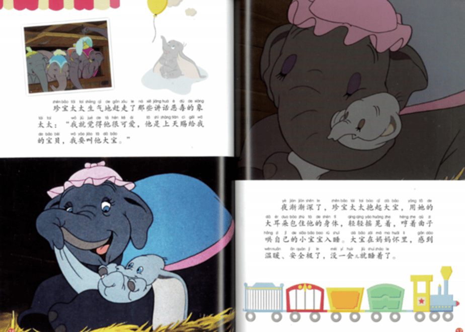 638aad1841e8c00f8fb6ebca