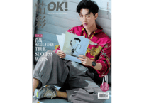 【肖战】〔雑誌〕OK!精彩 183期 (2019年８月） 　※薄いバージョンの雑誌です。
