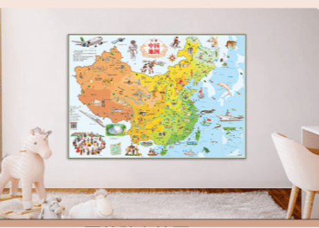 【BEILING(贝灵)】中国の地理絵地図『手绘中国地理地图』　※中国の地図ポスター（タッチペン対応）１枚付き　※別売りの【BEILING(贝灵)】の音声タッチペンに対応します。【紹介動画有👆】
