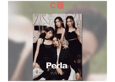 【Faye＆Yoko+Ice & Marissa】Perla World 2024年