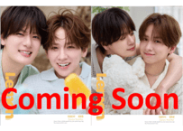 🐤近日予約受付開始🐤【佐藤友祐＆堀海登】LEMON 2026年　※ 「再入荷おしらせ」にメールアドレスをご登録頂きましたら予約受付開始の際、自動案内を受信頂けます。