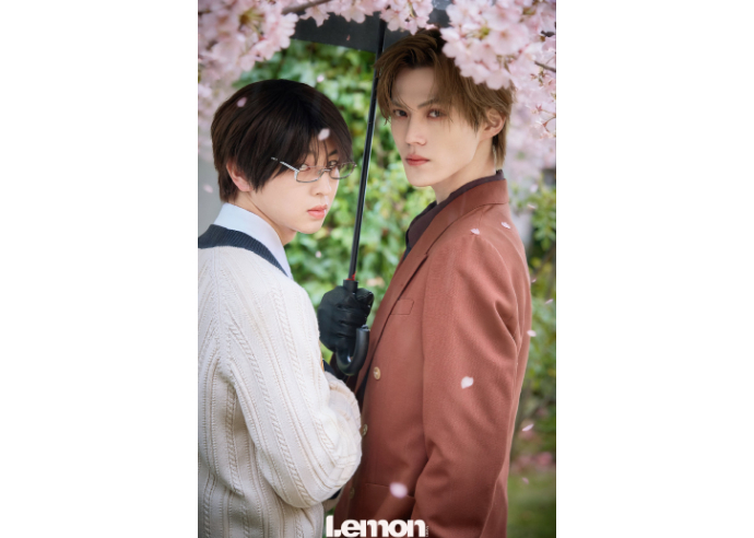 藤本洸大＆簡秀吉】LEMON凝眸 2026年 💖特集ページの和訳付き💖 | E'GA書店