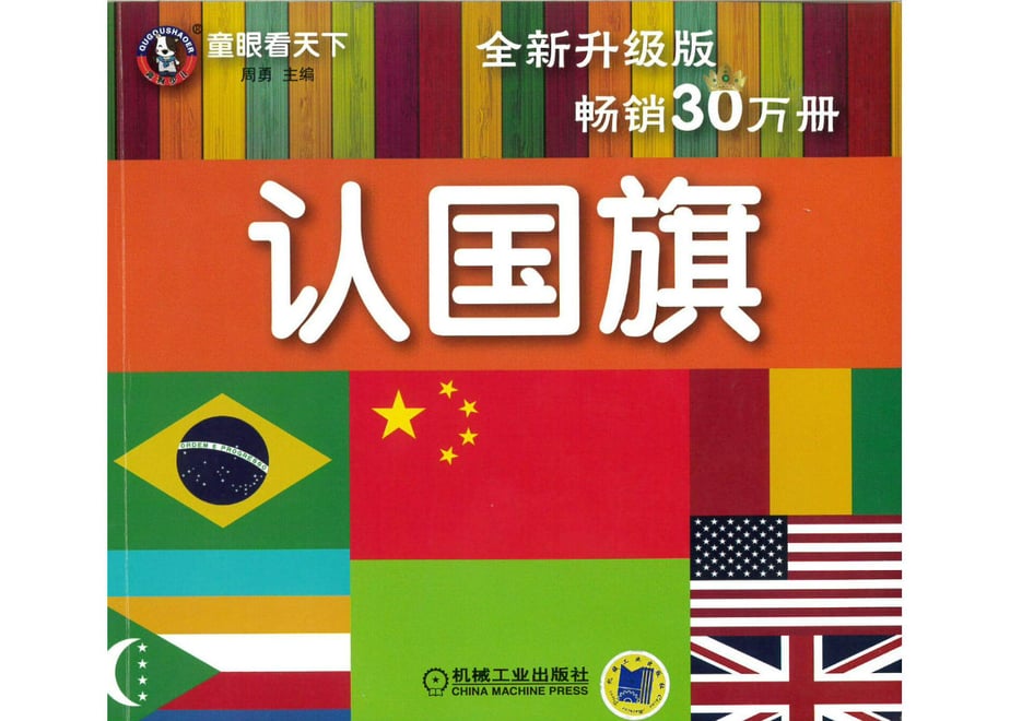 60fd2aa1d3dc8908f8fafada