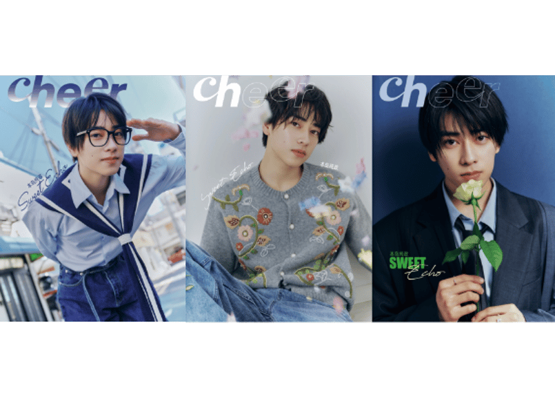 本島純政】CHEER 2025年 🌟和訳付き🌟 | E'GA書店