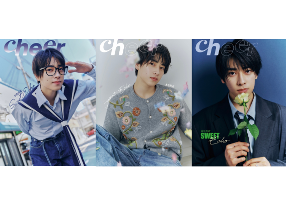 本島純政】CHEER 2025年 🌟和訳付き🌟 | E'GA書店