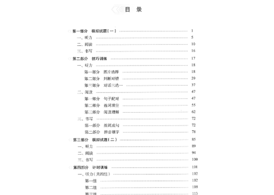 647d7cc526a38200356713bd