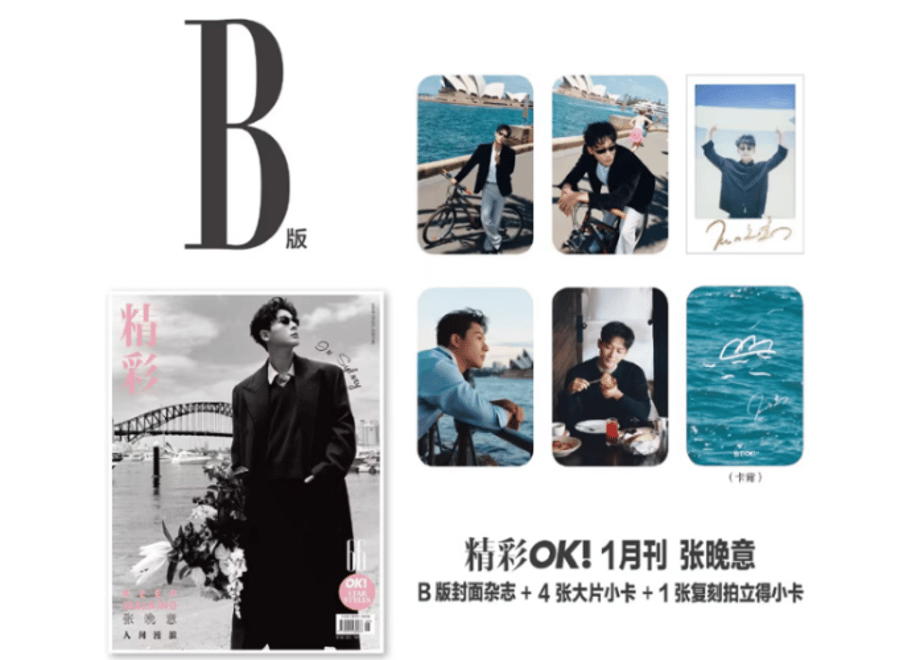 694ba46a06b01a8fc8ff1ee3